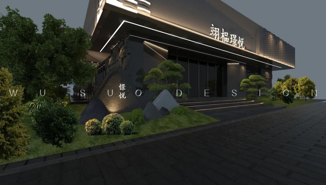 汉中翊榀璟悦餐厅丨中国汉中丨吾索设计-16