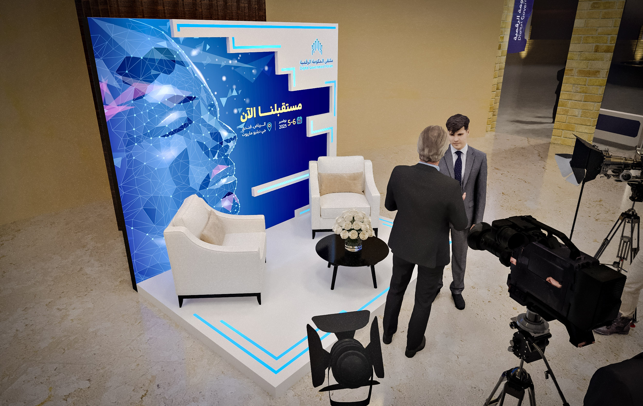 DGF 2025 JW Marriot Riyadh-6