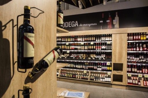 Mas y Mas  HMY Group新超市概念项目丨西班牙-19