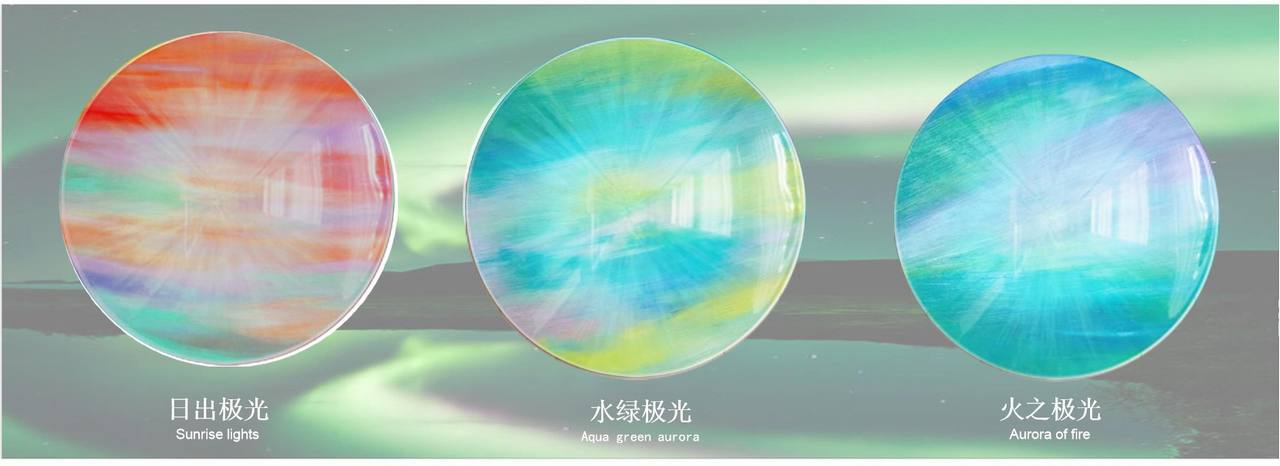 大时代美学家·灿若繁星 | 越秀X刘卫军-89