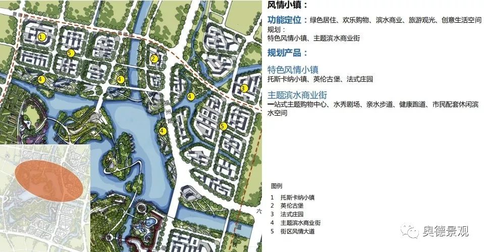 温州仙湖公园规划 | 山水度假胜地，融合生态、文化、旅游-94