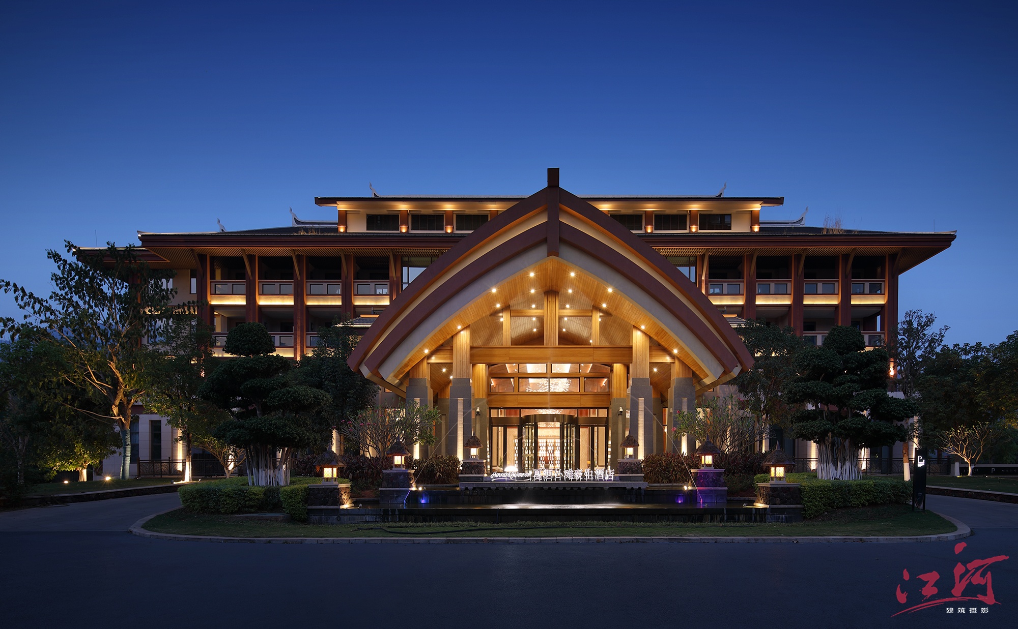 玉溪戛洒外滩豪生酒店 | 江河摄影-24