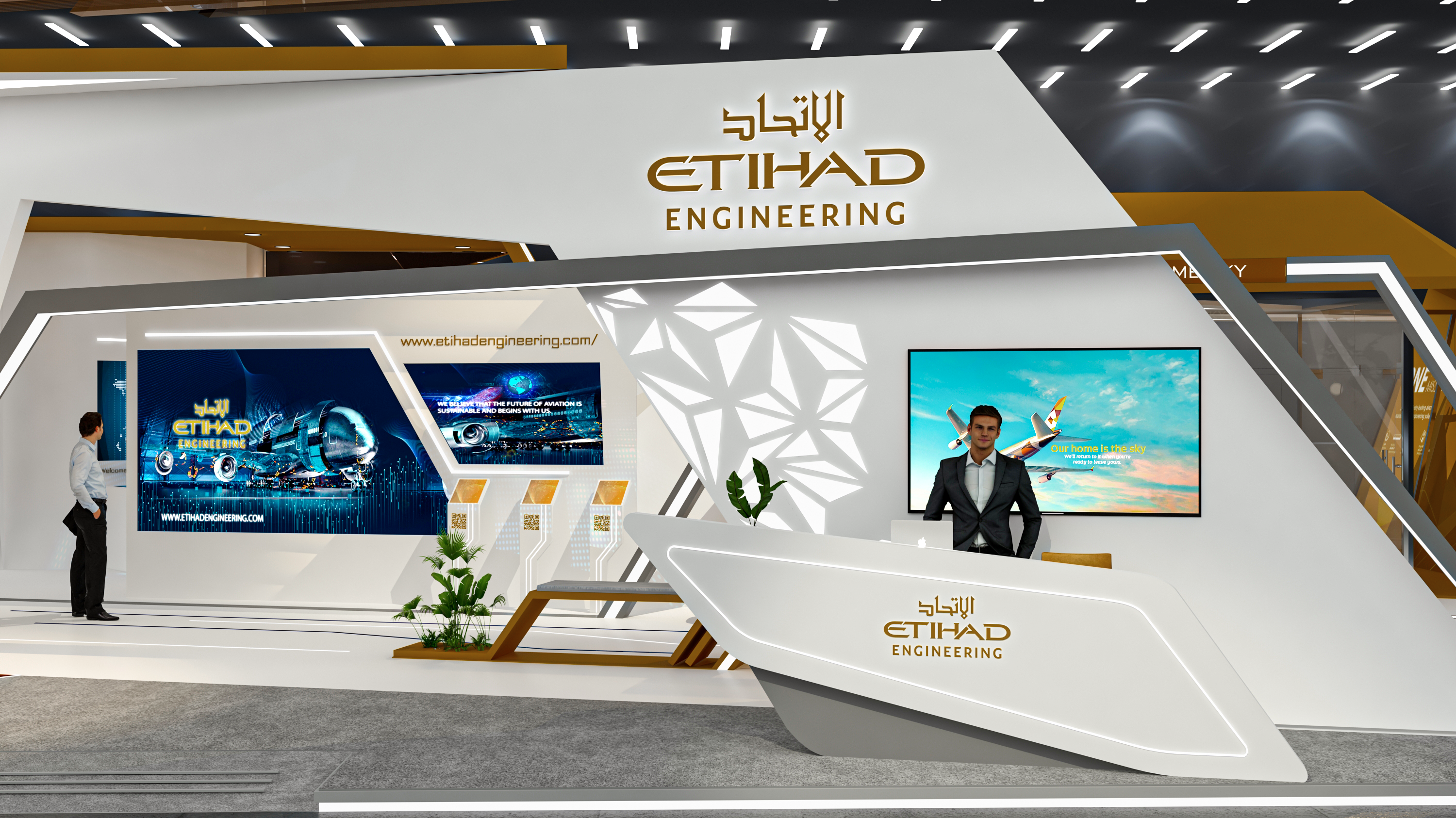 Etihad Engineering - Airshow 2023-7