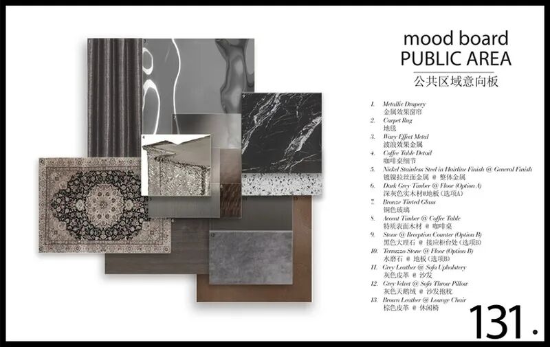 前滩金普顿，都市休憩佳选-27