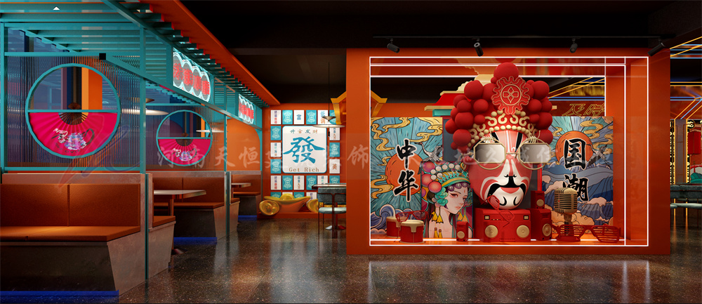 泰国嘻嘻麻辣烫店设计丨天恒装饰-15