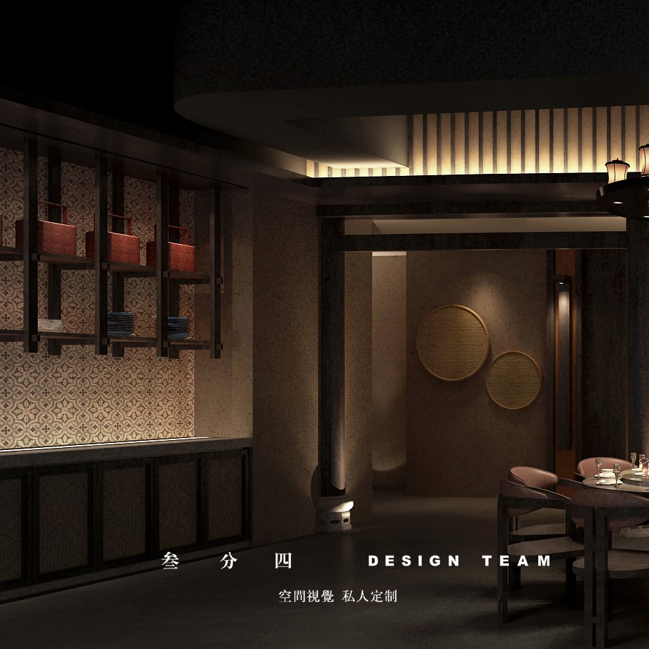 龙岩鑫农家 美食城店-34