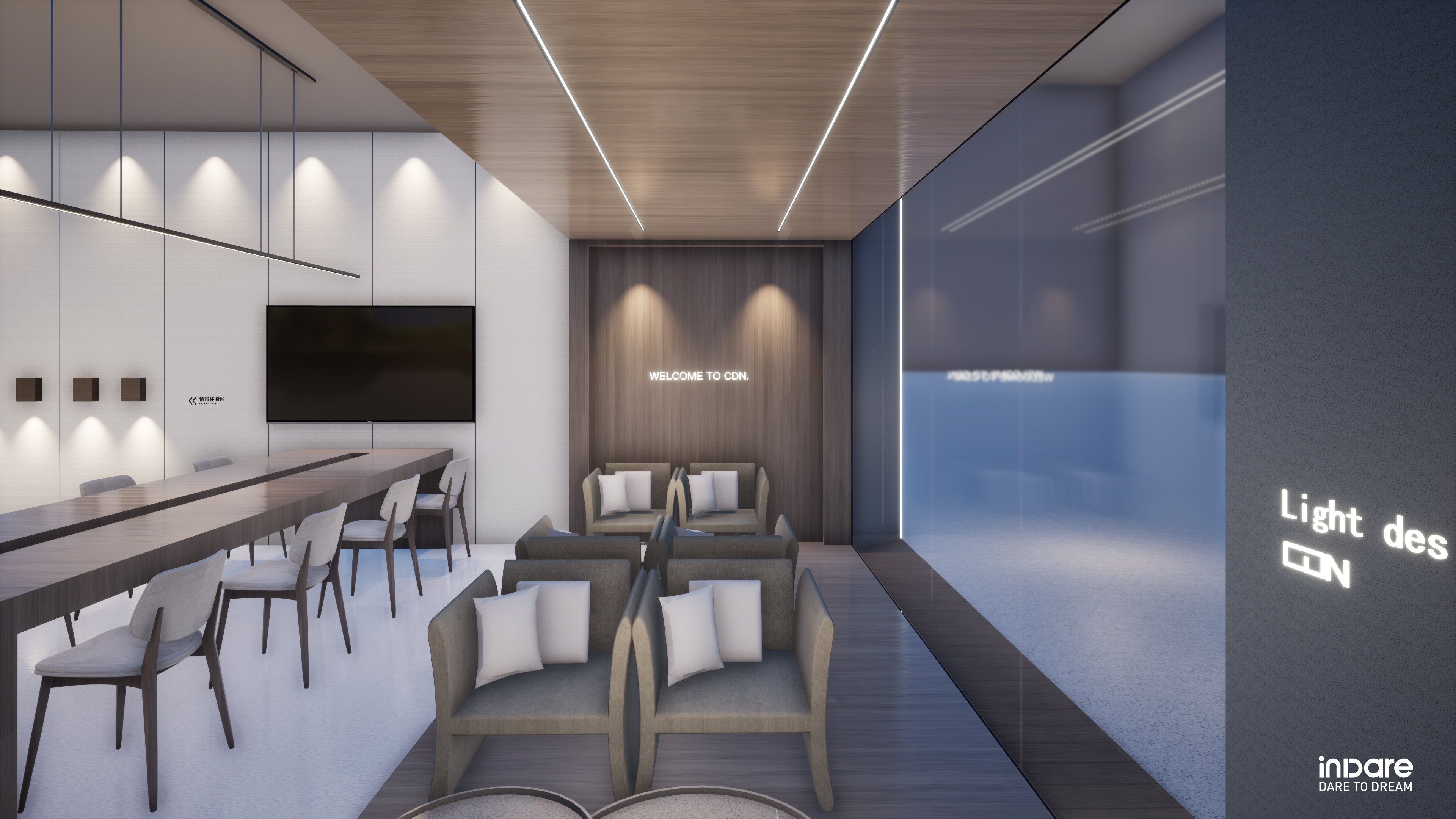 西顿照明SI零售终端形象设计-19