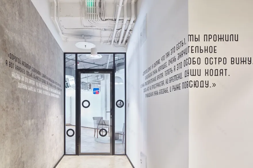 索克市联合办公丨俄罗斯莫斯科丨Adetail-4