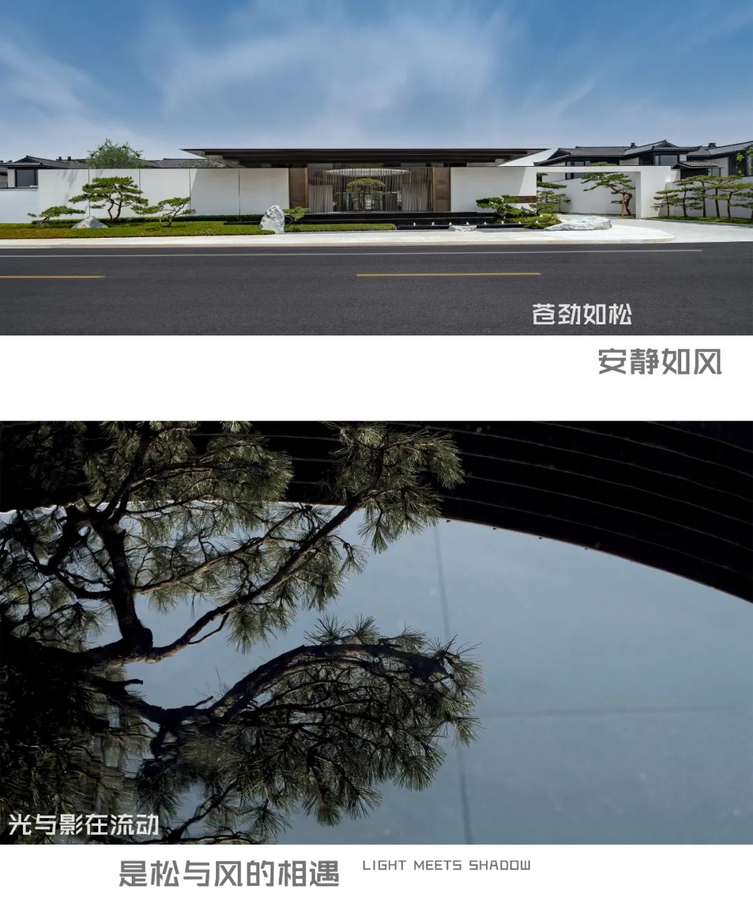 临沂奥正雅园丨中国临沂丨GTS 蓝颂设计-15