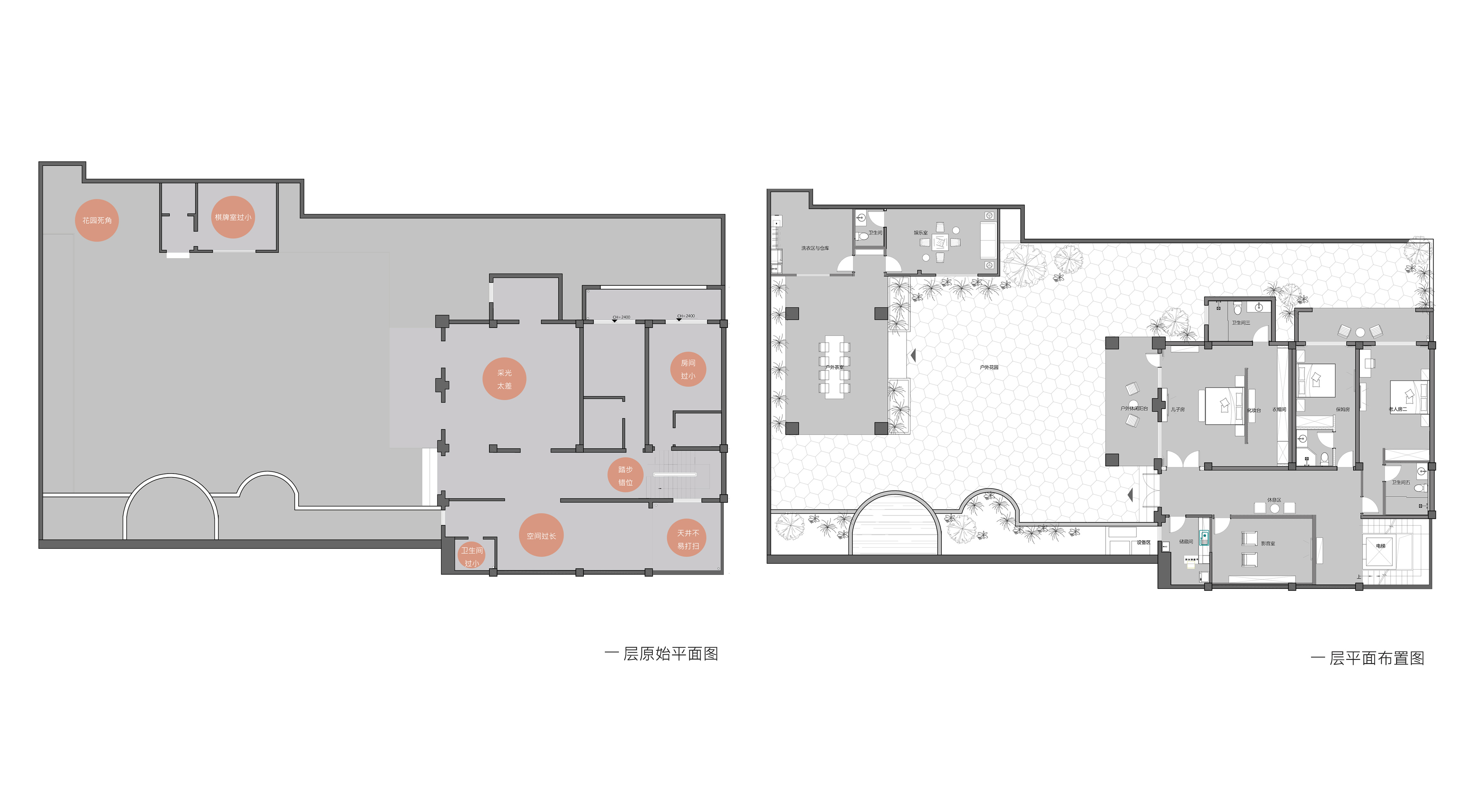 成都初一别墅设计 | 依山而建,巧妙布局,打造优雅现代空间-59