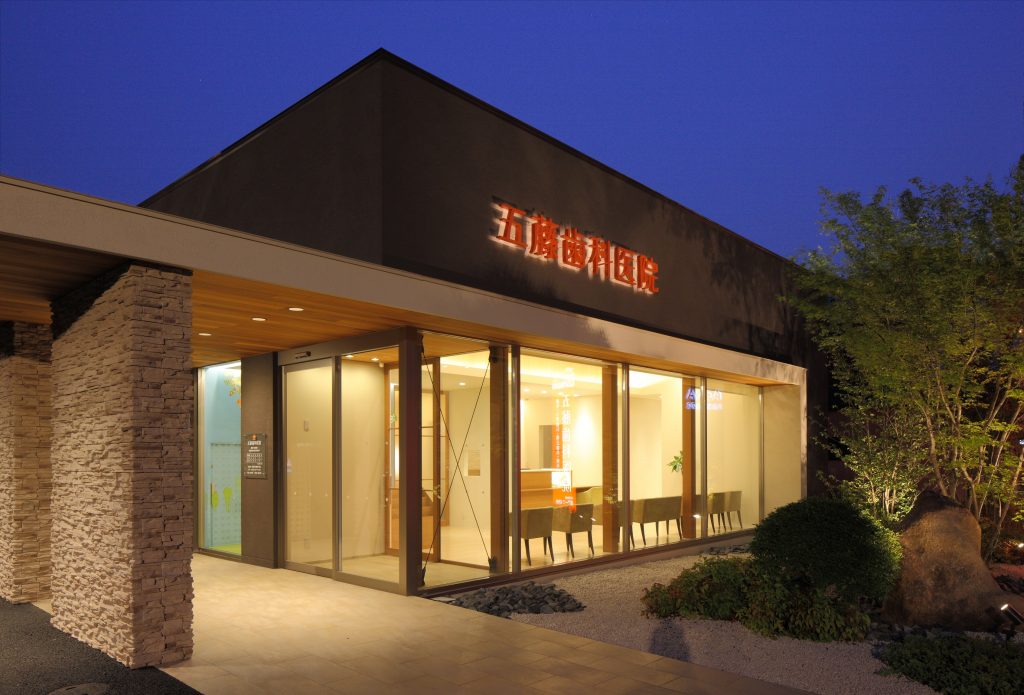 五藤歯科医院丨UDA建築設計-19