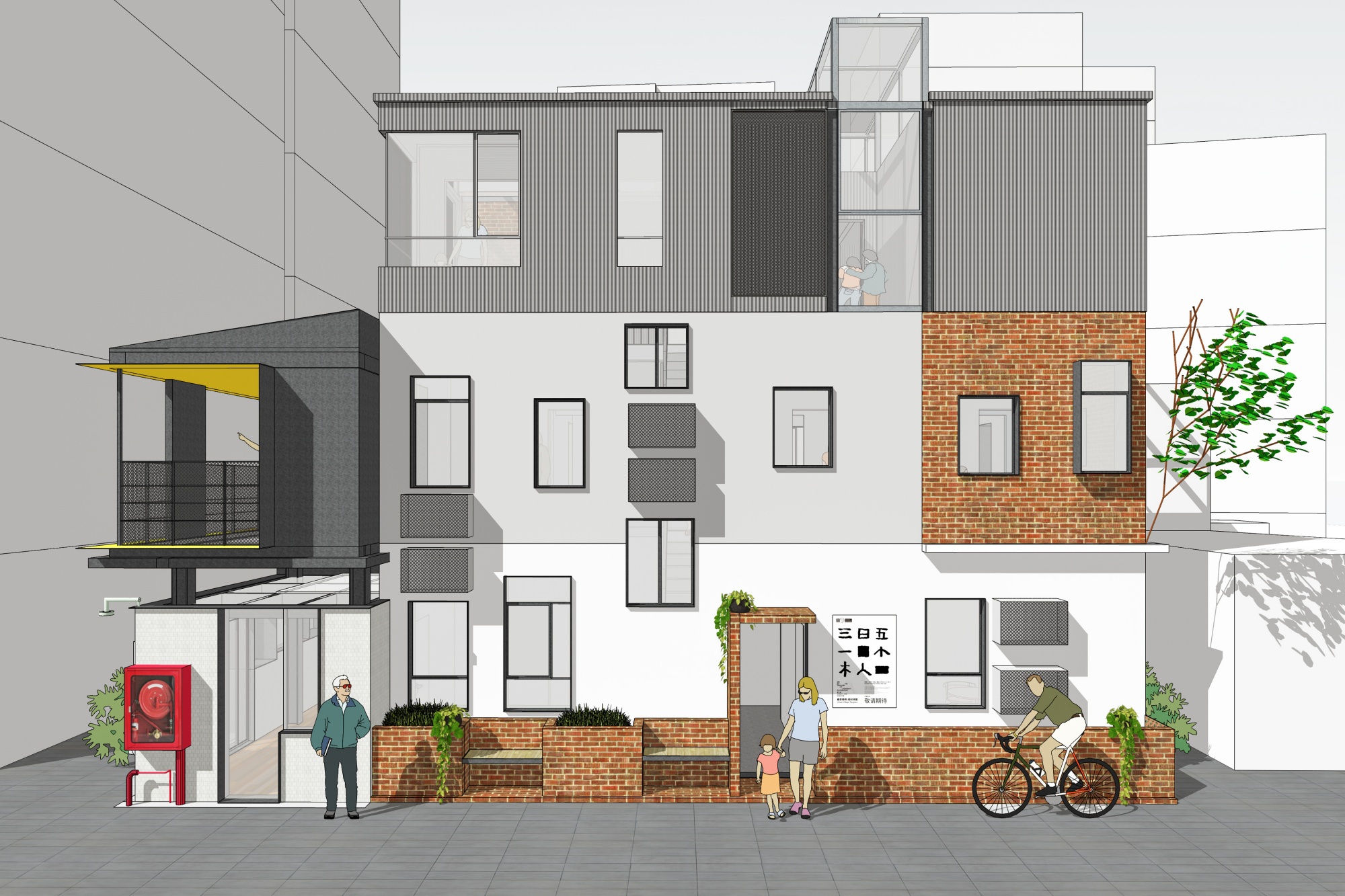 六座南头村改造房丨中国深圳丨ARCity Office-110