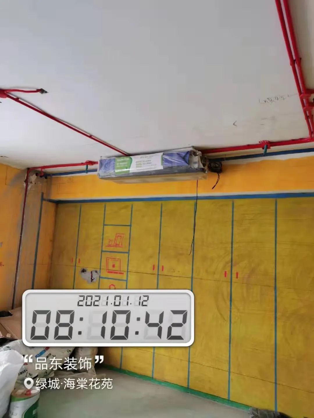 品东装饰 2020 年作品篇-126