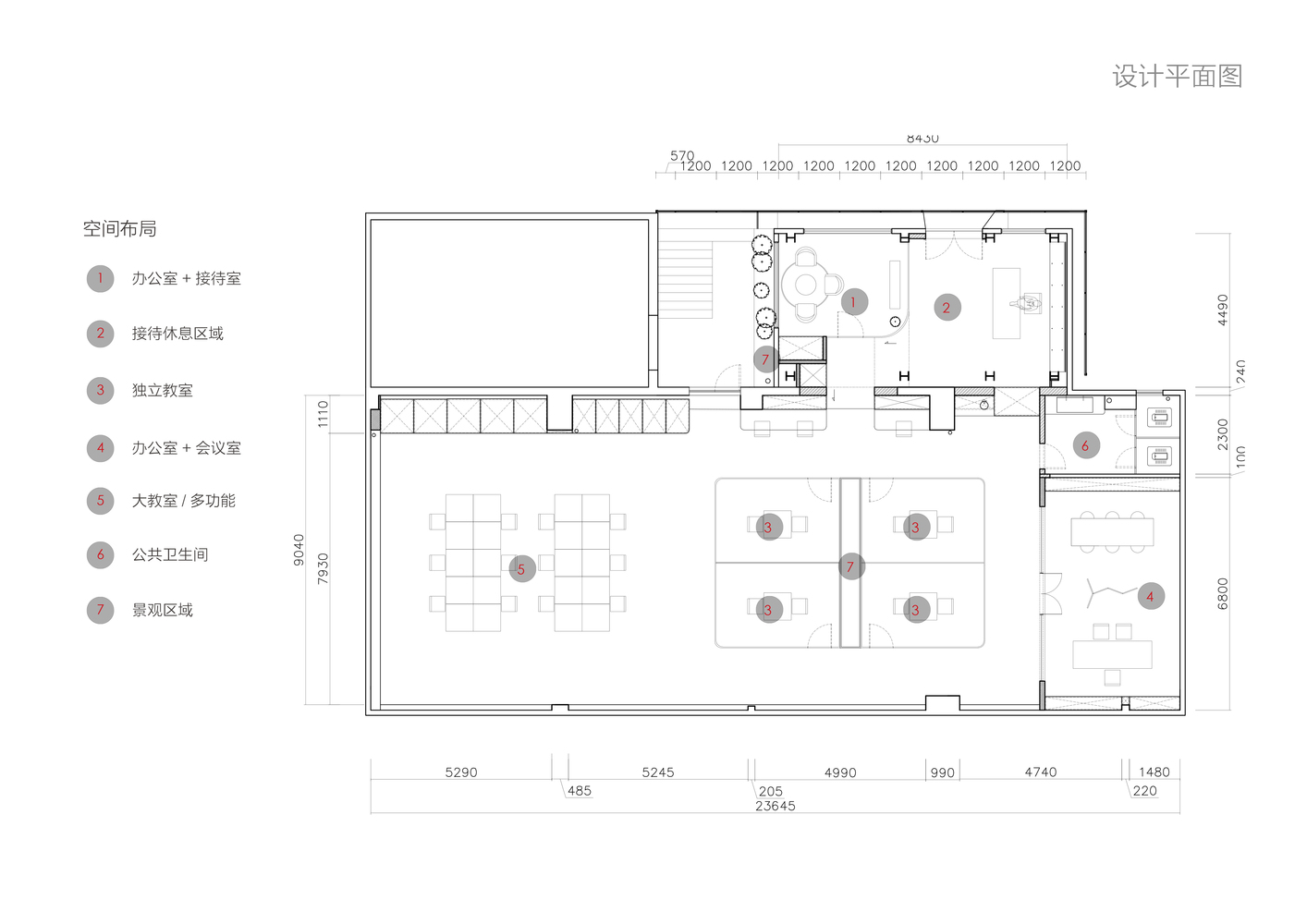 PART STUDIO工作室 | 序态设计-32
