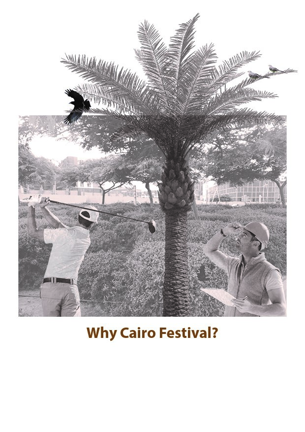 University landscape team research 2021-1