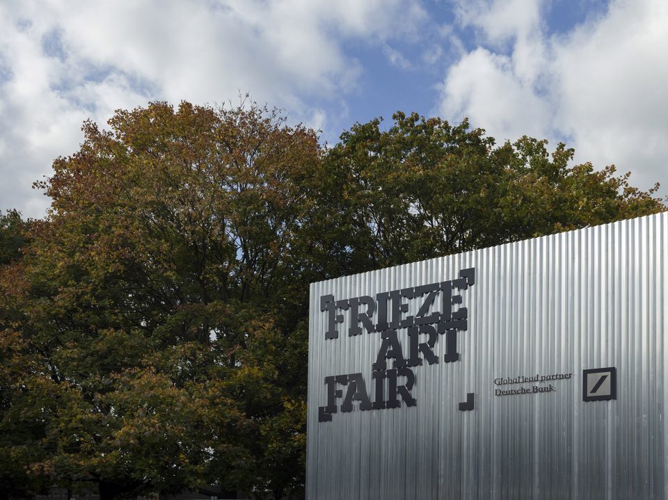 伦敦 Frieze 展会入口装置及餐厅设计-9