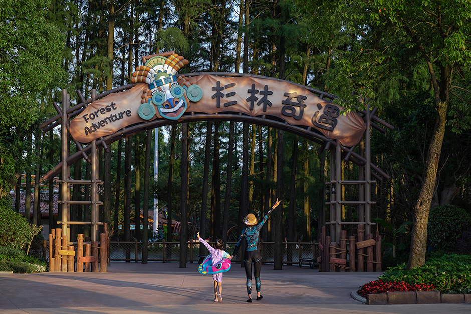 Playa Maya "Forest Adventure" in Wuhan Happy Valley - La V-onderland - L&A GROUP | To Create a Better Environment-29