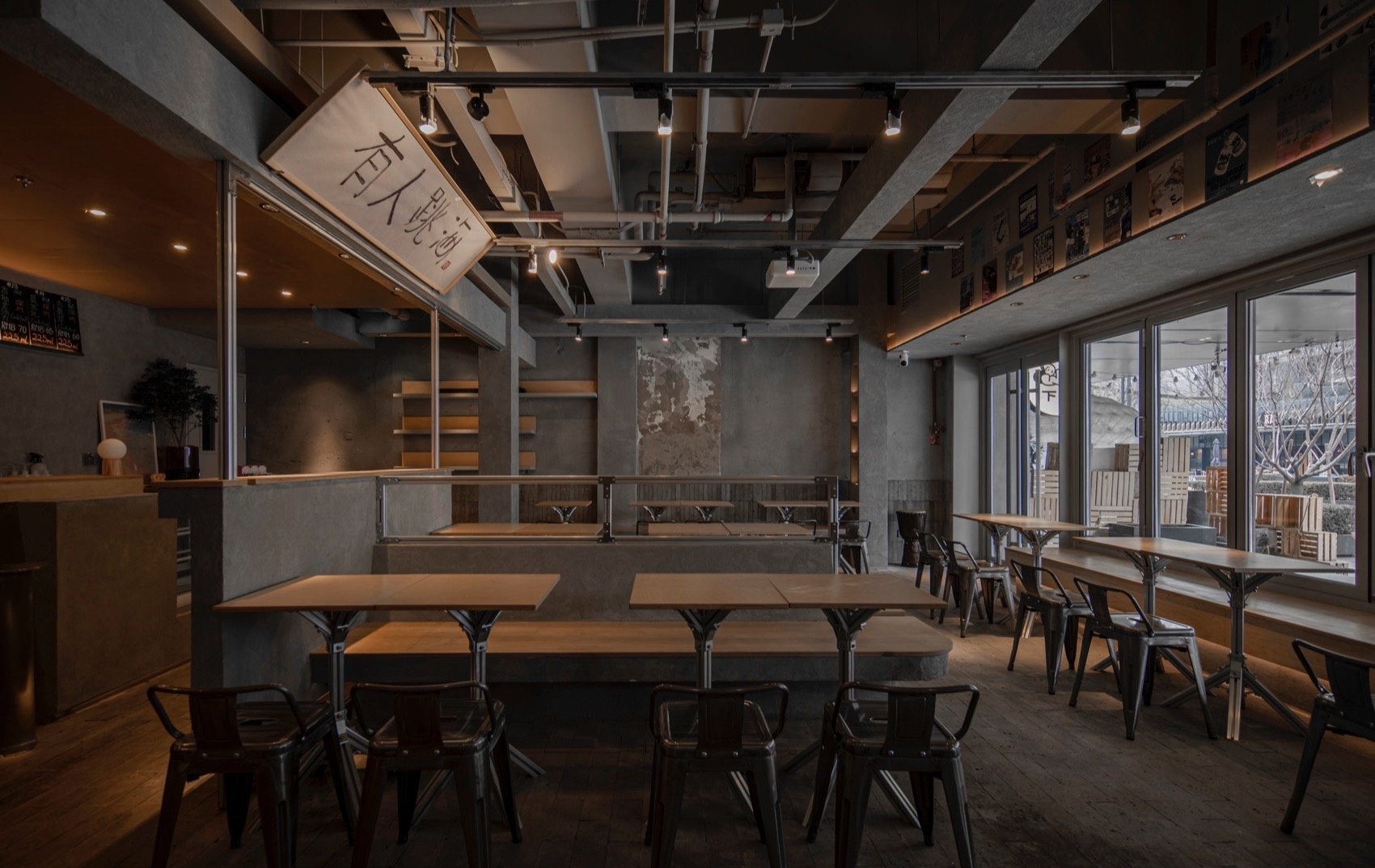 跳海酒馆凤凰里巷丨中国北京丨M.S.A.A.不山建筑-26