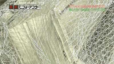 废墟庭院,漏水露台花园改造丨日本大阪丨金井良一-148