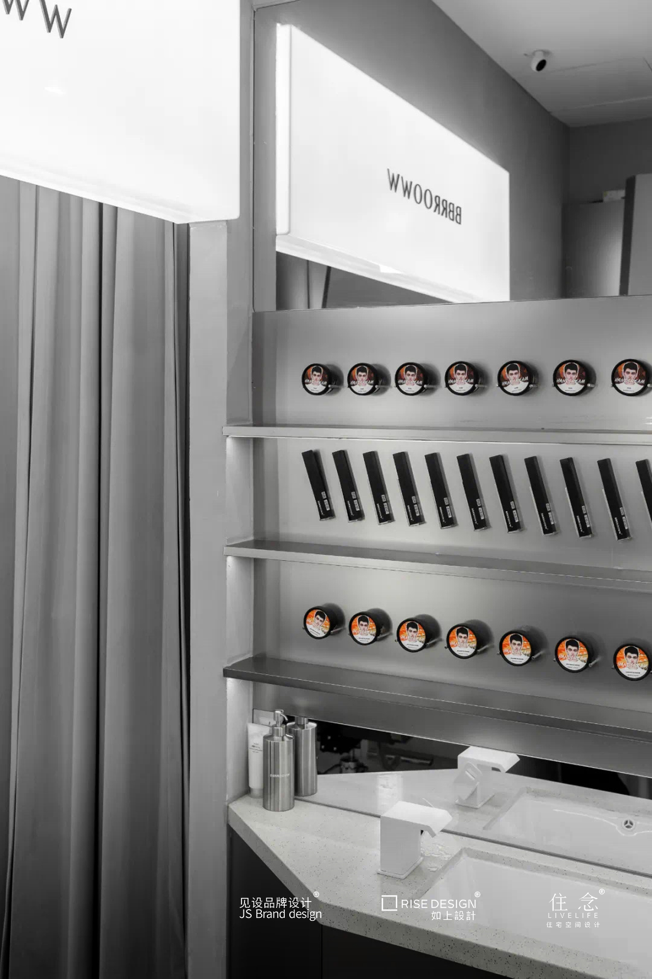 眉毛的修养广州天环店丨中国广州-17