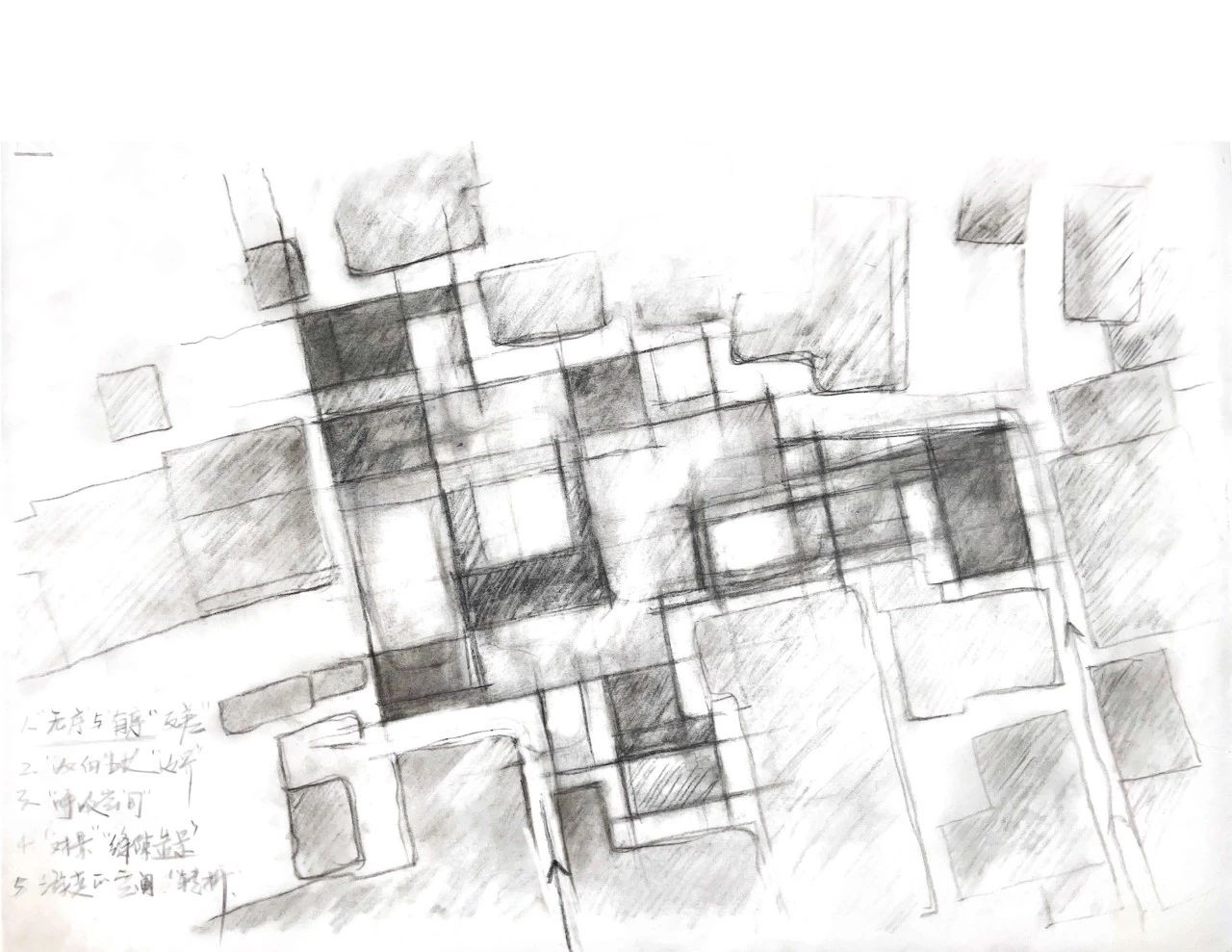 严旸新作｜黟云 · 碧山酒店-23