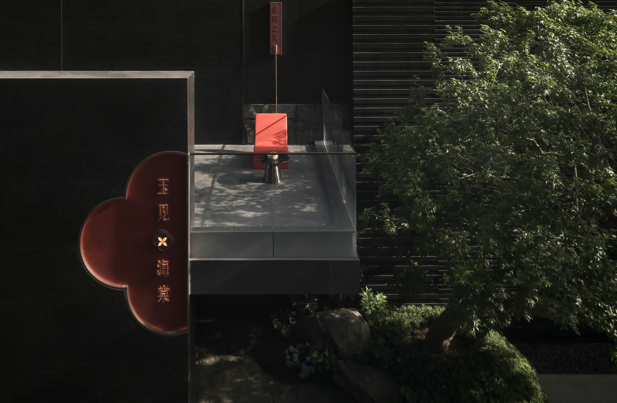 绿城·锦棠天地丨中国郑州丨杭州九沐景观设计有限公司-3