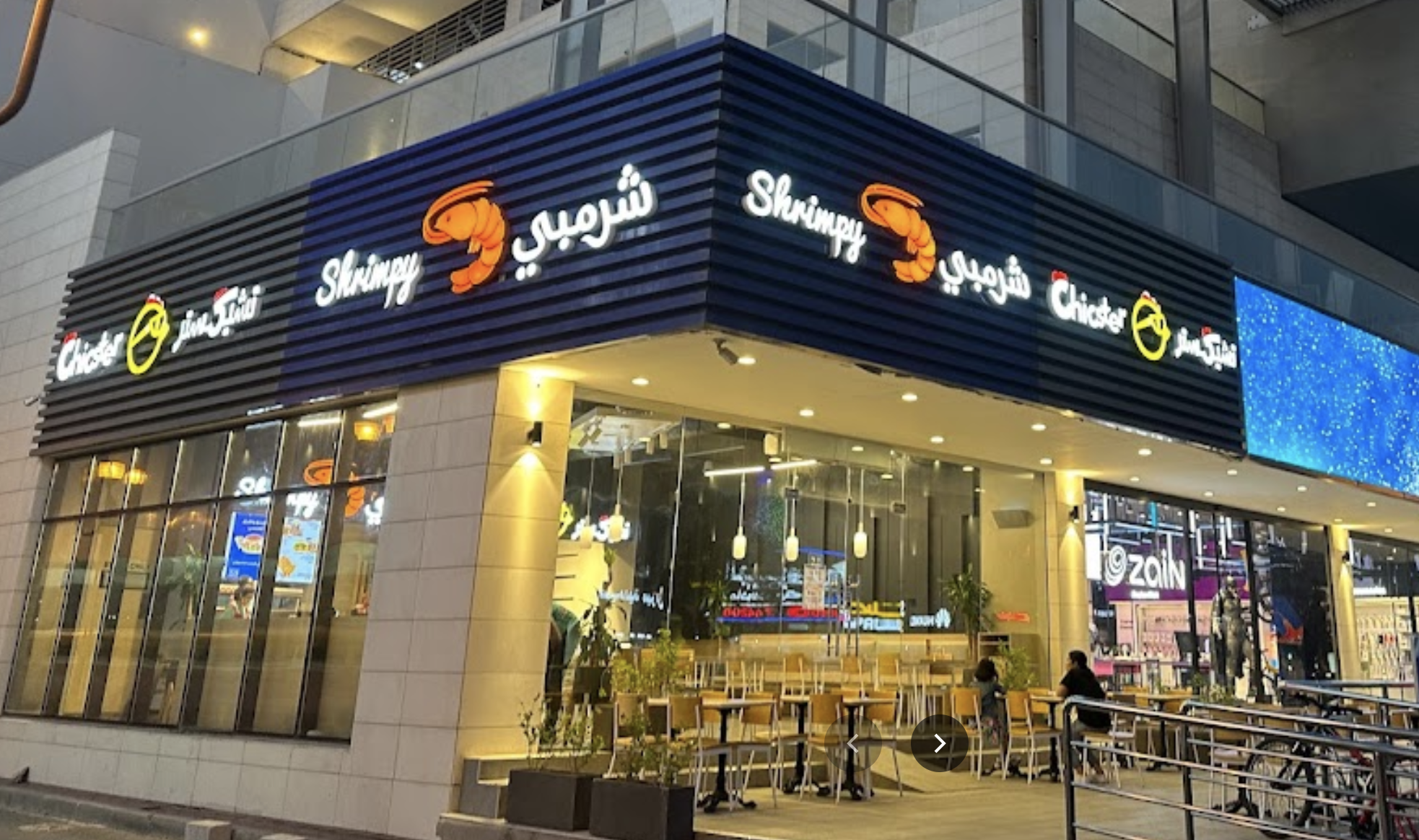 Shrimpy 餐厅丨黎巴嫩-13