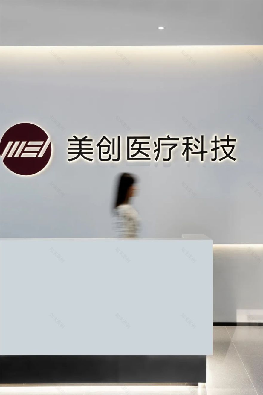 上海美创医疗科技办公空间丨中国上海丨优鸿设计 YOHO DESIGN-13