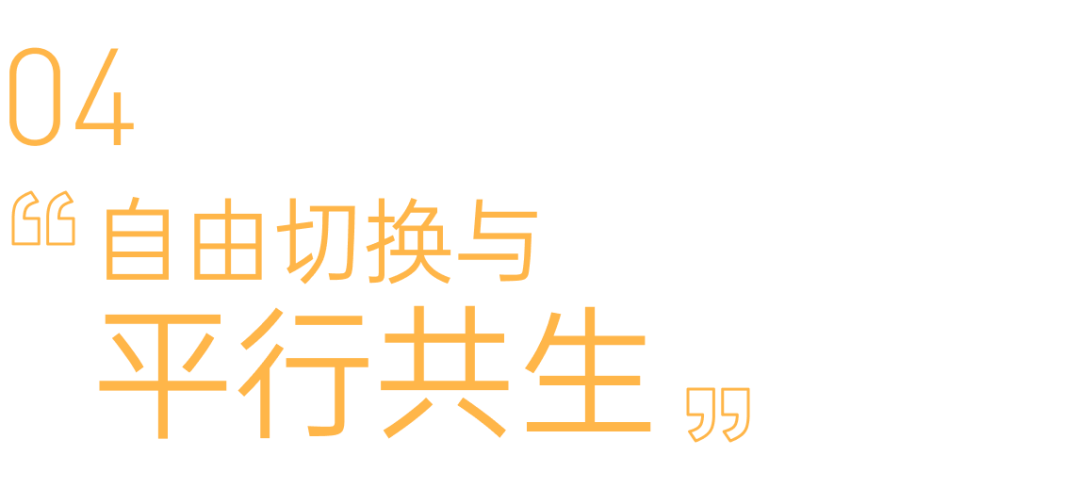 诗性流淌的中铭著营销中心丨深圳市帝凯室内设计有限公司-36