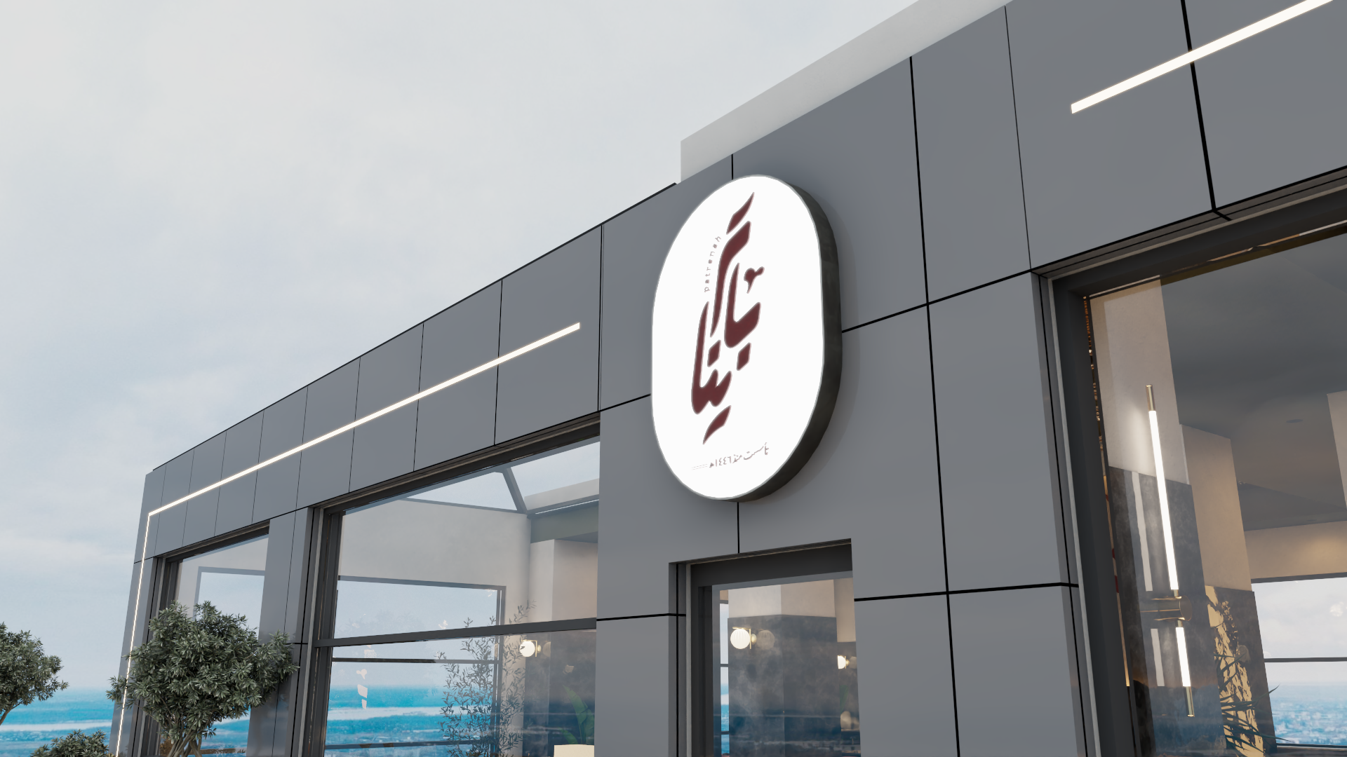 餐厅和水烟休闲室室内设计丨沙特阿拉伯-46