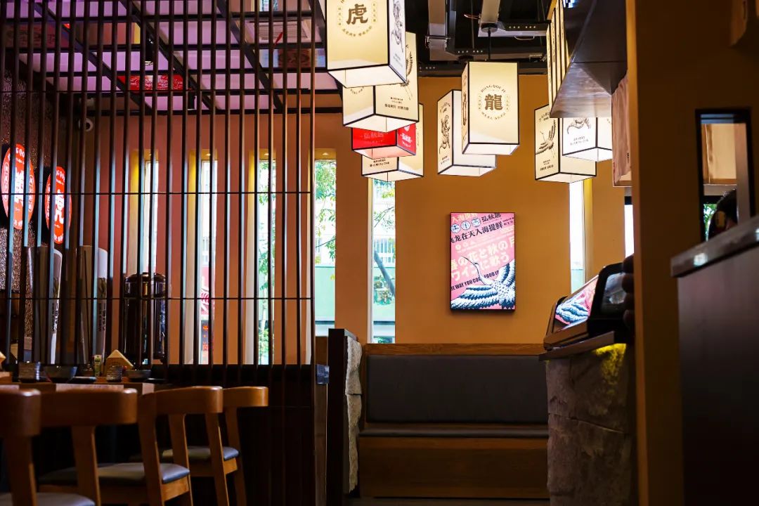 弘秋居鲜物日料店丨中国连云港-24