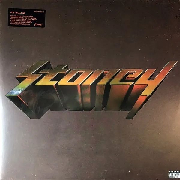 音乐与设计的完美交融 | 探索唱片封面的艺术故事-26