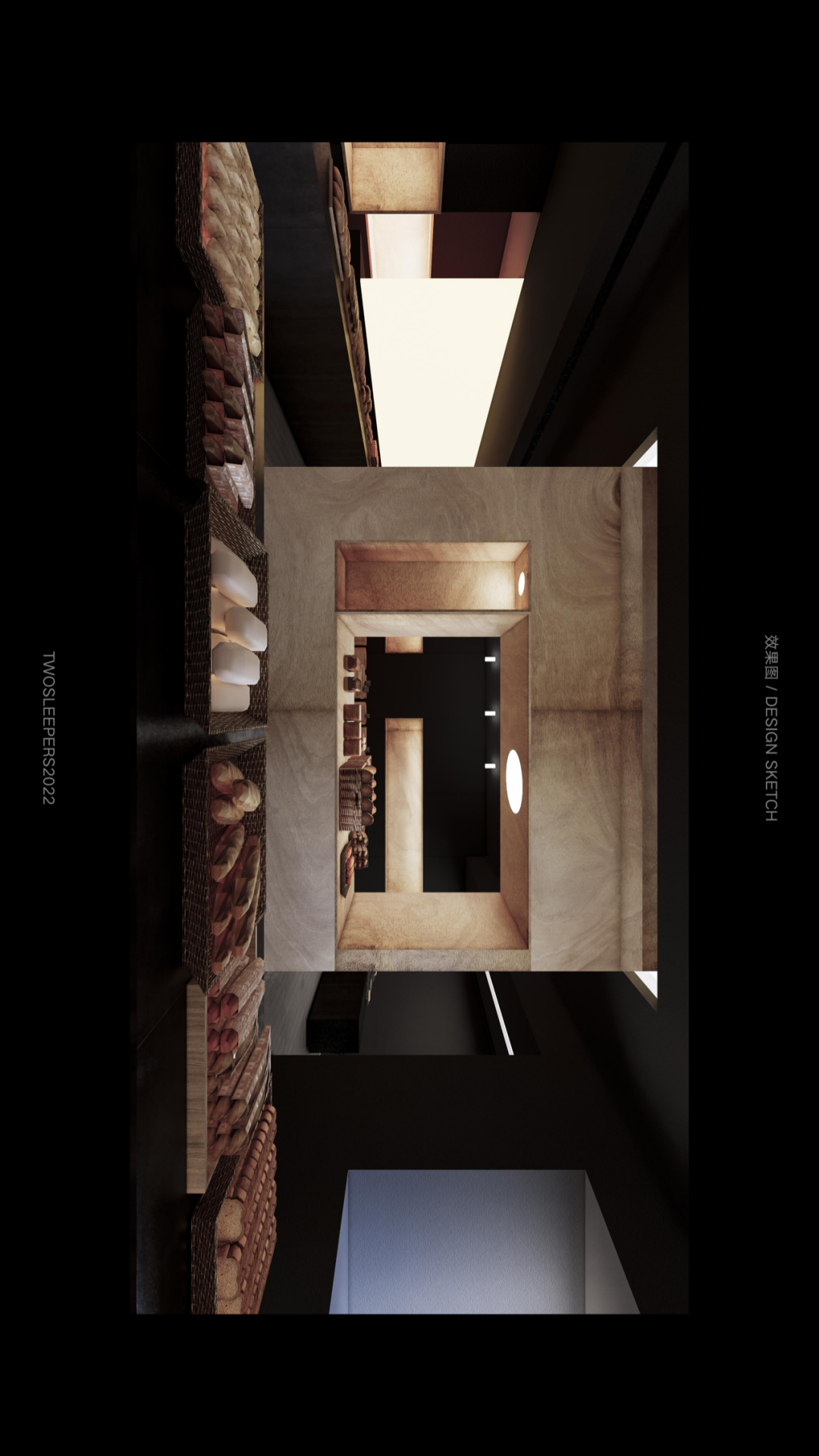 白日焰火 black coal-16