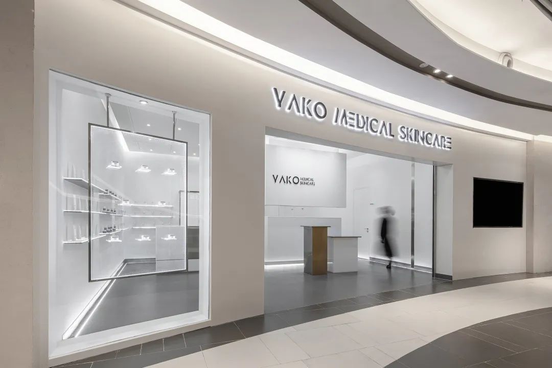 科技美容新体验——YAKO SKINCARE 昆明大悦城旗舰店-0