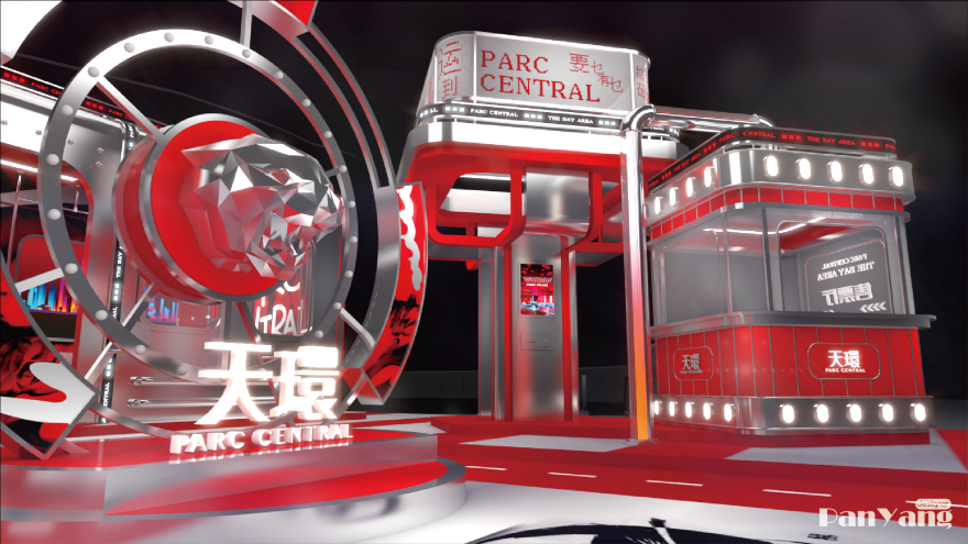 湾潮澎湃 · 新年商业美陈丨新锐艺术家 SATR-8