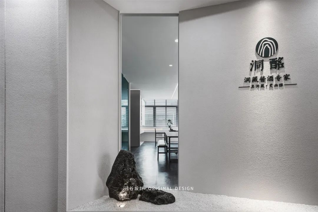 洞酩展厅丨中国深圳丨元谷设计-14