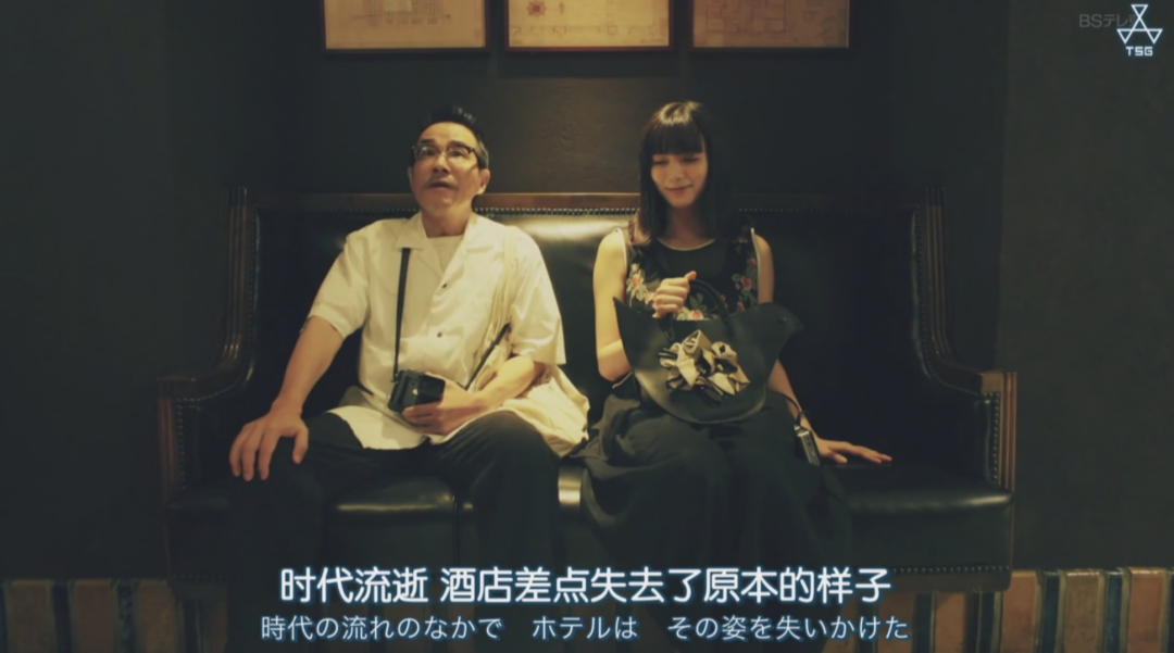 《在名建筑里吃午餐》·建筑与美食的完美结合丨日本东京-110