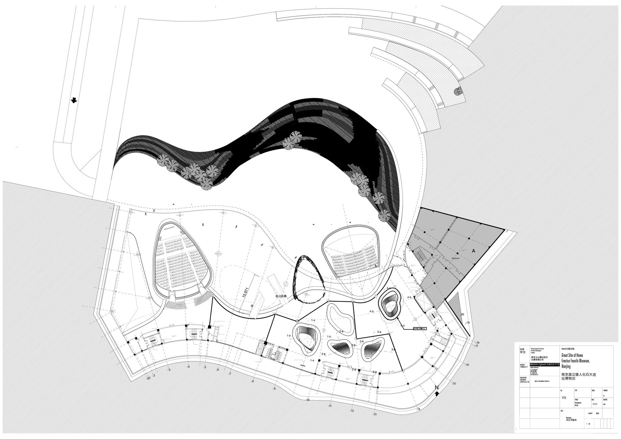 南京方山唐山国家地质公园博物馆 · Odile Decq-40