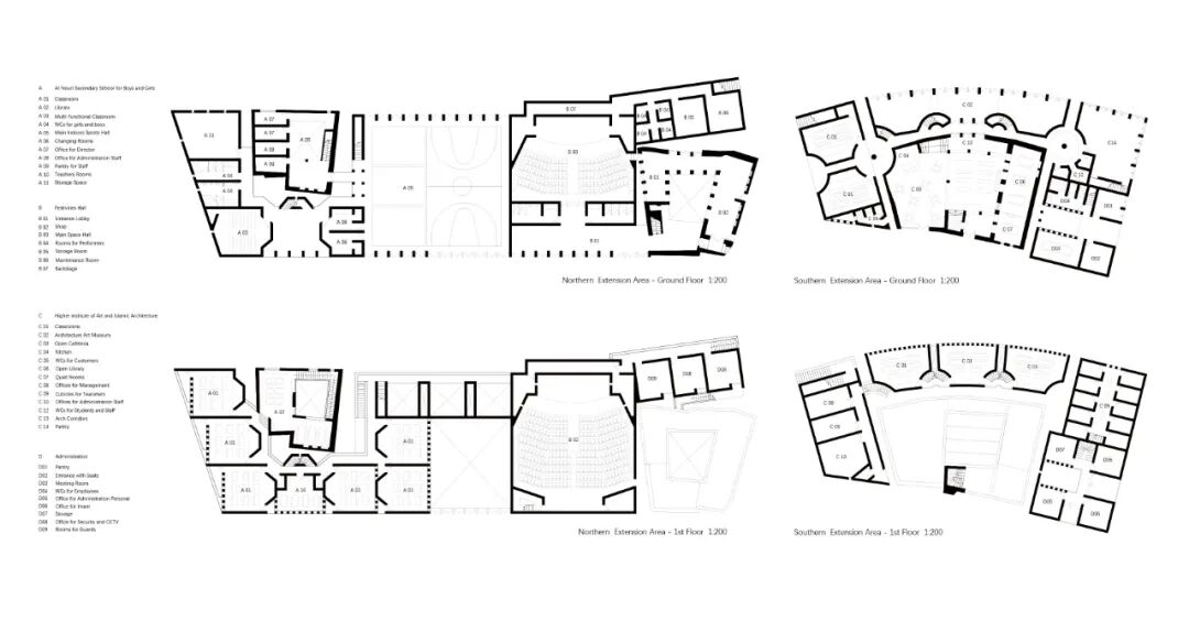 TAG|伊拉克摩苏尔清真寺战后重建GrowingMosul-7