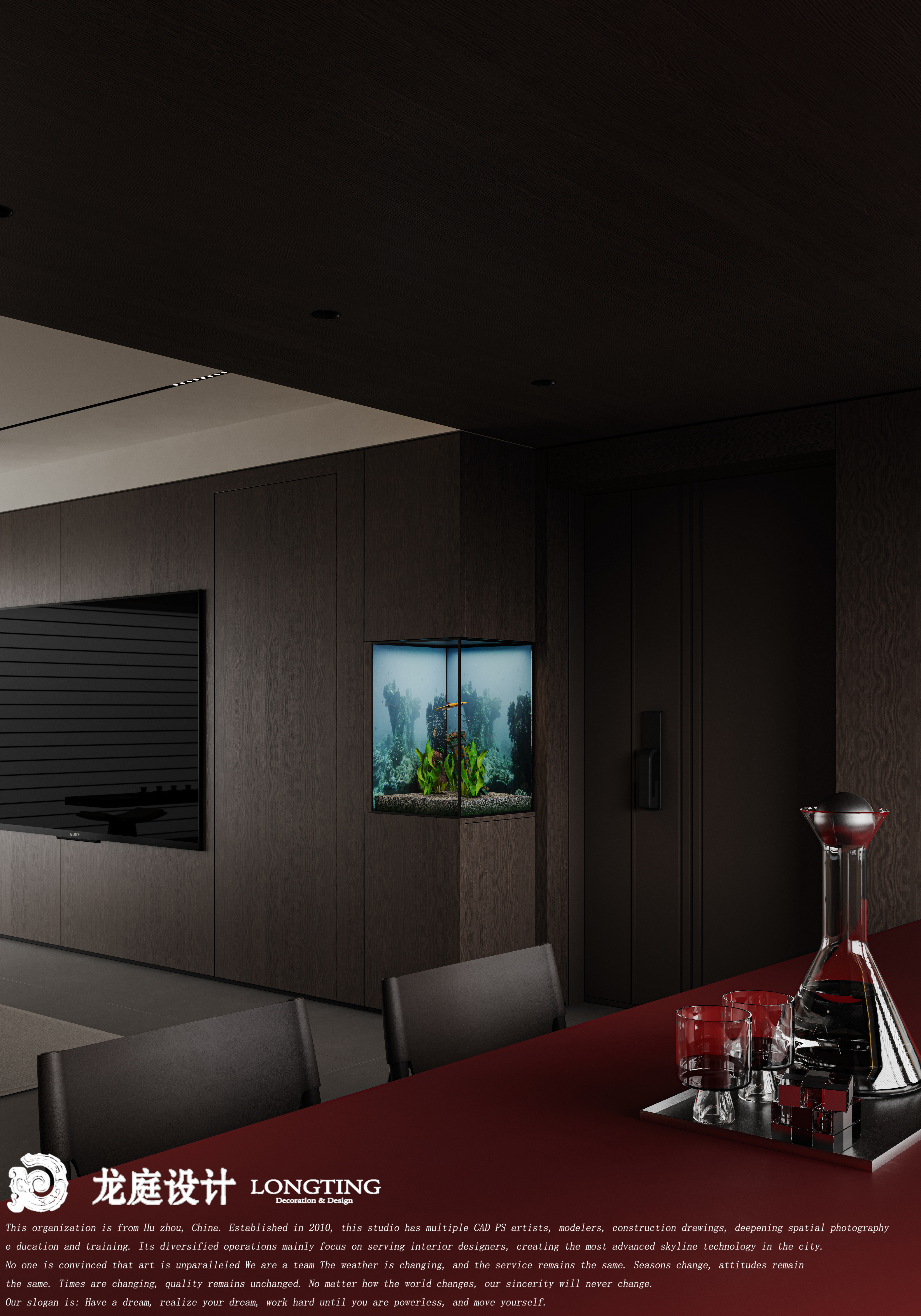 龙庭设计-春翠里  意式-3