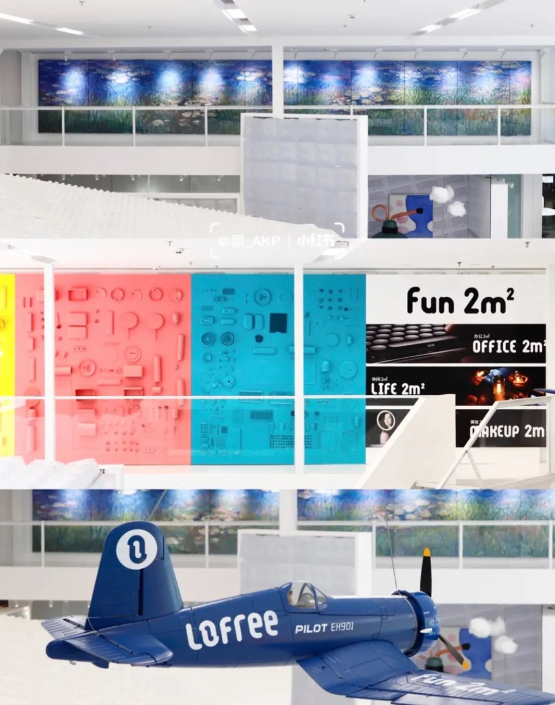 「有界·無界」新锐艺术家联展丨中国深圳丨WEG 维格列艺术,PAL’S CLUB 派意馆,Lofree 洛斐-27