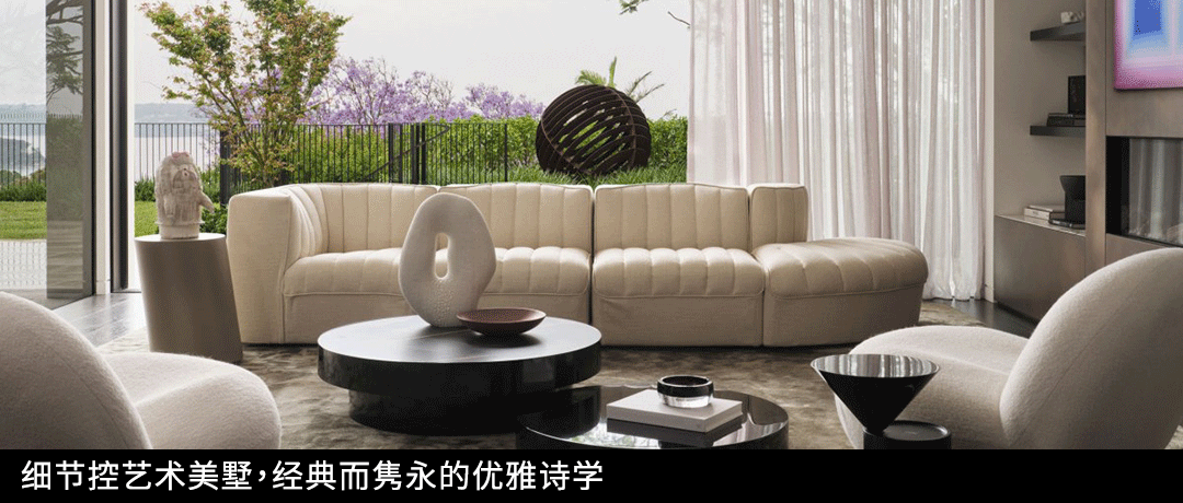 Midori(绿)丨印度丨Kaviar Collaborative-48