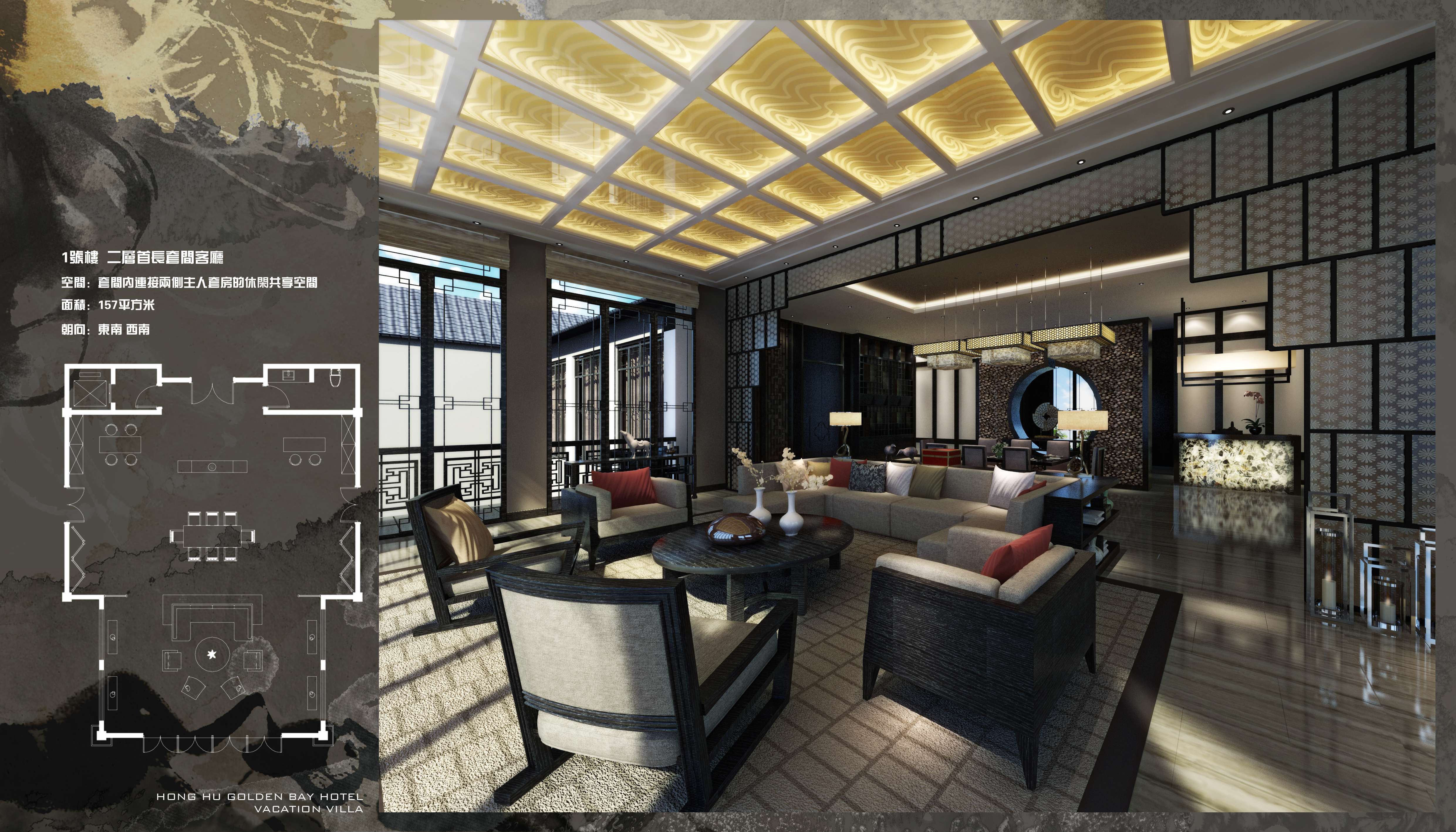 H湖北洪湖金湾酒店-16