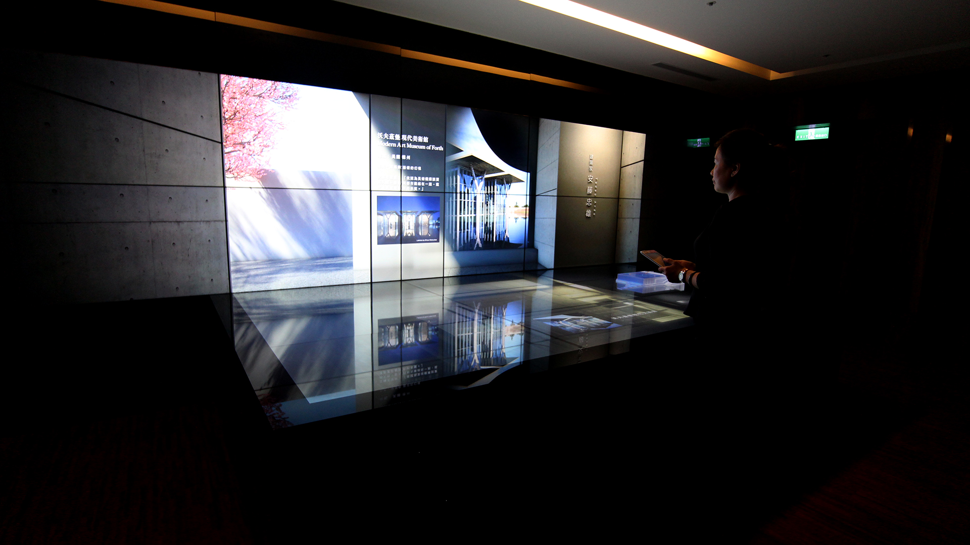 龍巖光之殿堂丨中国台北丨樂亦非凡 Smartjoy 天上人間,連想創意-14