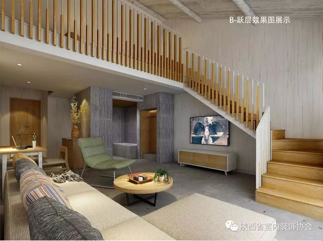 西安沣滨水镇花间堂度假精品酒店-31