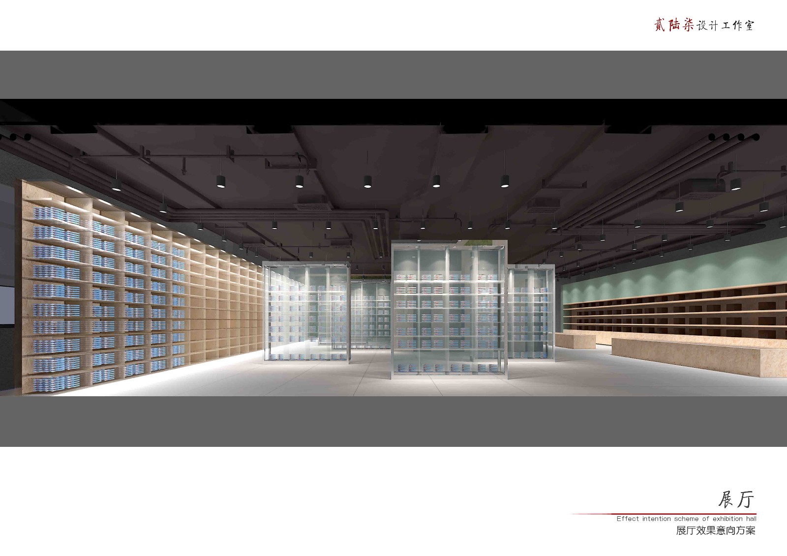 扬州杭集酒店用品办公楼-10