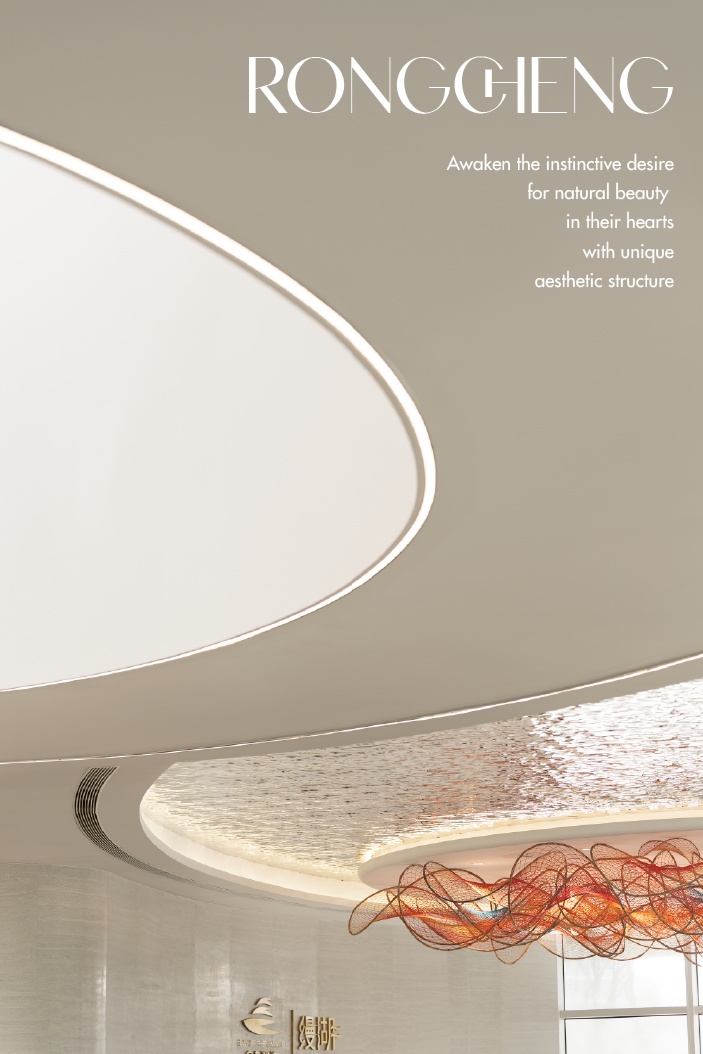 天鹅之栖 · 荣成自在澜湾销售中心的诗意设计丨中国山东丨元禾大千(软装),天翊设计(硬装)-20