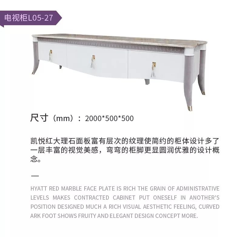 天一美家产品盛宴 | 主流设计风格一网打尽-56