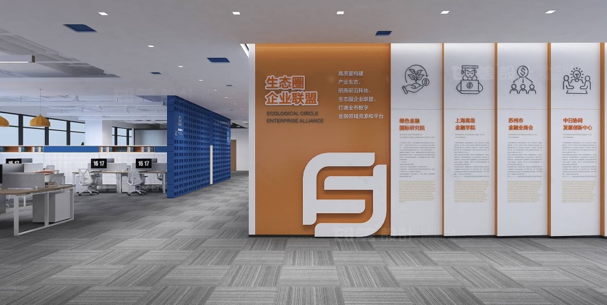江苏金服数字集团办公空间设计丨中国江苏-22