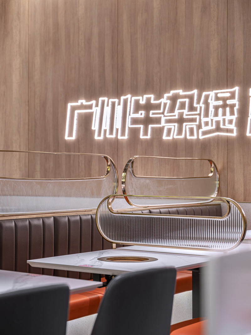 牛小灶·牛杂煲丨中国广州丨深圳市艺鼎装饰设计有限公司-19